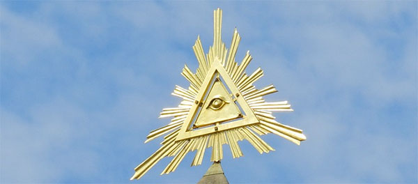 Terceiro Olho dentro de Triangulo, Simbolo dos Illuminatis 