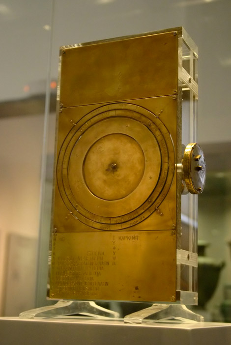 Réplica do Mecanismo de Antikythera