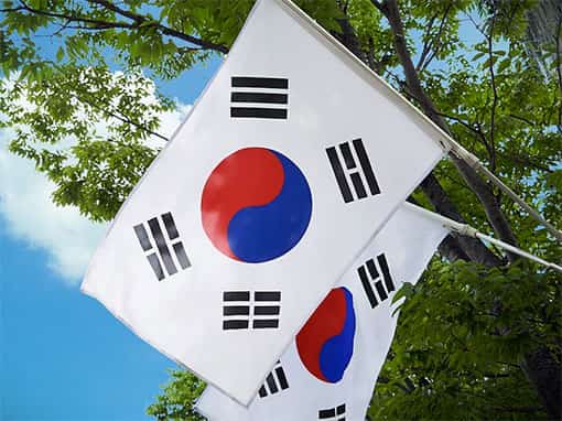 Bandeiras da Coreia do Sul