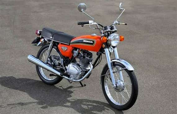 Honda CG anos 70