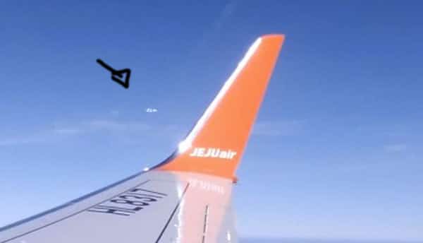 UFO capturado em vídeo por um passageiro de avião, abril 2019